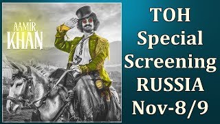 Thugs Of Hindostan Special Screening In Russia With Russian Subtitles On November 8 And 9
