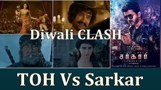 Thugs Of Hindostan Vs Sarkar Movie Clash On Diwali I Aamir Khan Vs Vijay