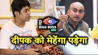 Deepak Is Very Entertaining As Well As Irritating, Says Sabyasachi Satpathy | Bigg Boss 12 Interview