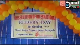 International Elders Day # Rayagada# Odisha