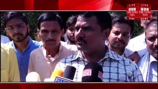 [ Sitapur ] सीतापुर में गन्ना समिति अध्यक्ष के खिलाफ संचालकों ने दिया अविश्वास प्रस्ताव