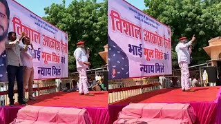 JNVU जोधपुर में मूलसिंह सेतरावा का पर्चा खारिज करने पर करणी सेना  महामंत्री सुरजपाल अम्मु का सम्बोधन