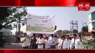[ Sitapur ] सीतापुर में गांधी जयंती पर कौशल विकास केंद्र द्वारा निकली  स्वच्छता रैली/THE NEWS INDIA