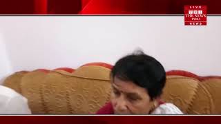 [ Bhadohi ] महिला आयोग की सदस्य अनीता सचान पहुंची भदोही / THE NEWS INDIA