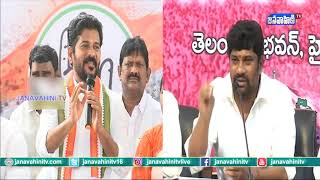 Balka Suman Counter To Revanth Reddy