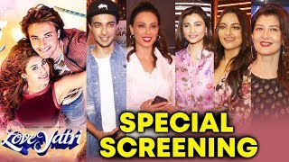 LOVEYATRI Special Screening | Ayush Sharma, Warina Hussain, Iulia,Daisy,Sonakshi And Many