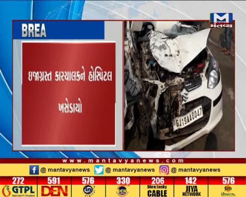 Accident between 2 Trucks and car at Kim Mandvi Road in which car driver had serious injuries.