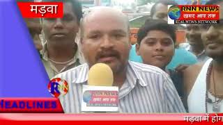 RNN NEWS CG जांजगीर - मड़वा में धूमधाम से मनाया जा रहा कृष्ण जन्माष्टमी का पर्व।
