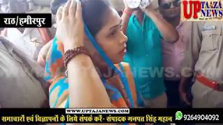 राठ विधायक ने मण्डी का किया दौरा,पैसा बसूली की मिली शिकायतें
