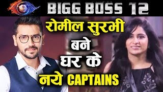 Not Saba Somi But ROMI And SURBHI Are The CAPTAINS Of This Week | Bigg Boss 12 latest update