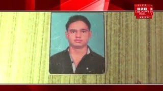 [ Ghaziabad ] गाजियाबाद के कविनगर थाना इलाके में एक युवक का घर मे मिला शव / THE NEWS INDIA