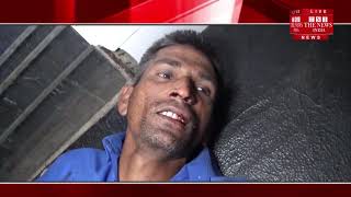 [ Rampur ] उत्तराखंड पुलिस की कैदी वाहन की टक्कर से एक की मौत दूसरा घायल / THE NEWS INDIA