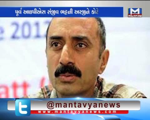Supreme Court rejects plea filed by wife of Ex-IPS officer Sanjiv Bhatt