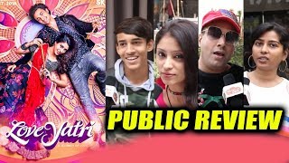 LOVEYATRI PUBLIC REVIEW | First Day First Show | Aayush Sharma, Warina Hussain