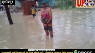 पानी-पानी हुआ हमीरपुर,कई गांवों में भारी बारिश से हाहाकार