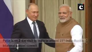 Russian President Putin meets PM Modi in Delhi