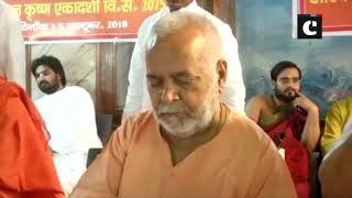 VHP holds meeting over Ram Temple construction