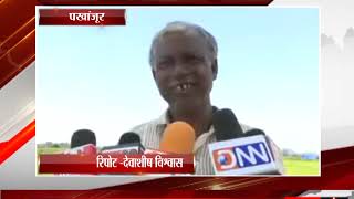 पखांजूर - राज्य सरकार से नाराज़ हैं परलकोट के किसान - tv24