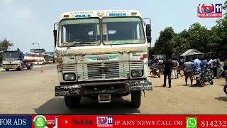 ROAD ACCIDENT AT NAKKAPALLI | LORRY HITS MAN AT VEMPADU
