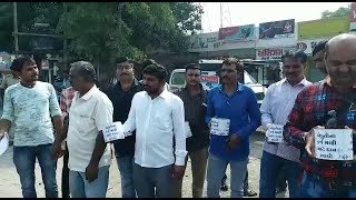 Farmers of Morbi protests in unique way by asking donation on roads
