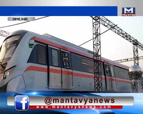 Ahmedabad: Metro Coach to be kept open by CM Vijay Rupani