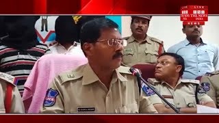 [ Hyderabad ] हैदराबाद में एसीपी आसिफाबाद ने प्रेस मीट करके हत्या का किया खुलासा / THE NEWS INDIA