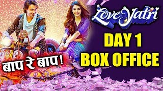 LOVEYATRI | 1st Day Collection | Box Office | Aayush Sharma, Warina Hussain