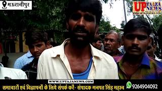 मऊरानीपुर में गधों से बालू ढोने वालों को पुलिस ने किया गिरफ्तार,परिजनों ने किया हंगामा