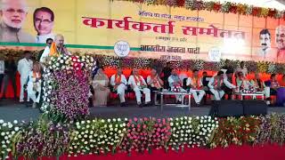 Shri Amit Shah addresses Karyakarta Sammelan of Nine Districts at Dussehra Ground, Indore, MP