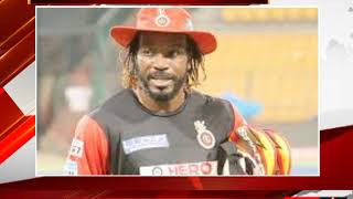 chris gayle retires from list a cricket with 122run. - tv24