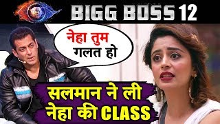 Salman Khan Disappointed With Neha As Sanchalak | Captaincy Ring Task | Bigg Boss 12 Weekend Ka Vaar