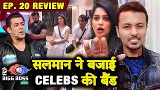 Salman Khan EXPOSES Neha Pendse Supports Dipika | Bigg Boss 12 Ep. 20 Review By Rahul Bhoj