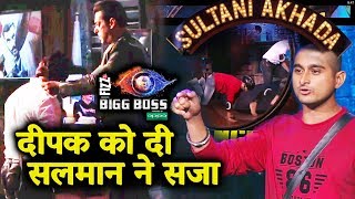 Karanvir WINS Sultani Akhada Salman Khan Punishes Deepak | Weekend Ka Vaar | Bigg Boss 12