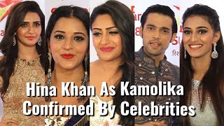 Hina Khan As Kamolika In Kasautii Zindagii Kay - Celebrity Reactions