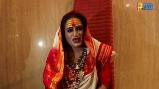 Bigg Boss Fame Laxmi Narayan Tripathi EXPLOSIVE Interview - Insulted On Transqueen Beauty Peagent