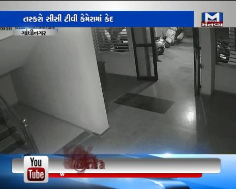 Gandhinagar: Robbery in 3 houses of Shrimandh Residency