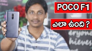 Poco F1 Honest Review after One Month use telugu