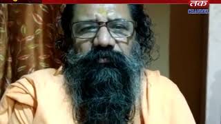 Junagadh : Gopalchand Swami Dade