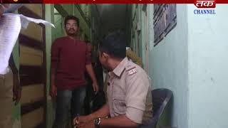 Junagadh : Youth girl's body found in guest house