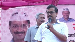 Delhi CM Arvind Kejriwal explains why voting for AAP in Lok Sabha Polls will help Delhiites