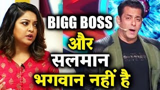 Tanushree Dutta LASHES OUT At Bigg Boss And Salman Khan Over Nana Patekar Controversy