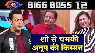 Anup Jalota HIKES HIS FEES After Getting Famous In Bigg Boss 12