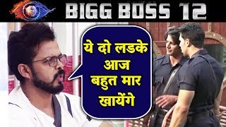 Sreesanth THREATENS Karanvir And Shivashish During Task | Bigg Boss 12