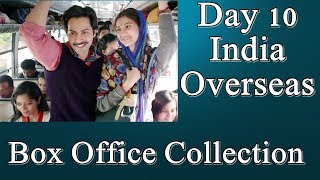 Sui Dhaaga Box Office Collection Day 10 I India And Overseas