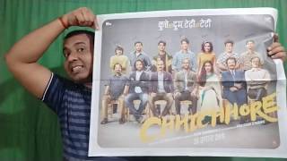 Chhichore Movie Poster Review I Sushant Singh Rajput Shraddha Kapoor