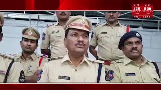 हैदराबाद के वेस्ट जोन पुलिस द्वारा कॉटन सर्च ऑपरेशन चलाया, 10 शातिर अपराधियों को किया गिरफ्तार
