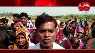 Sitapur ] सीतापुर में हाईवोल्टेज तार की चपेट में आने से अधेड़ की दर्दनाक मौत ग्रामीणों ने काटा हंगामा