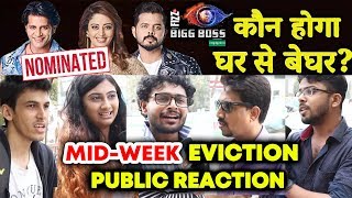 Bigg Boss 12 | Who Will Be Eliminated In MID-WEEK Eviction? PUBLIC REACTION Karanvir Sreesanth Neha