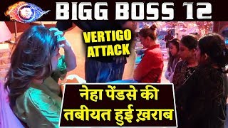 Neha Pendse Faces Health Issues | Vertigo Attack | bigg Boss 12 Latest Update
