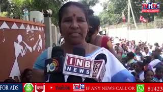 ASHA WORKERS PROTEST FOR SALARY HIKE AT PADERU | VISKHA